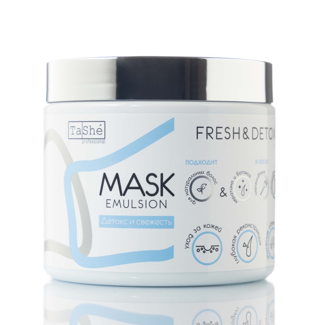 Маска для волос fresh. Tashe professional маска для волос. Маска-эмульсия «Fresh & Detox» Таше. THISHE маска для воло. Детокс для кожи головы и волос.